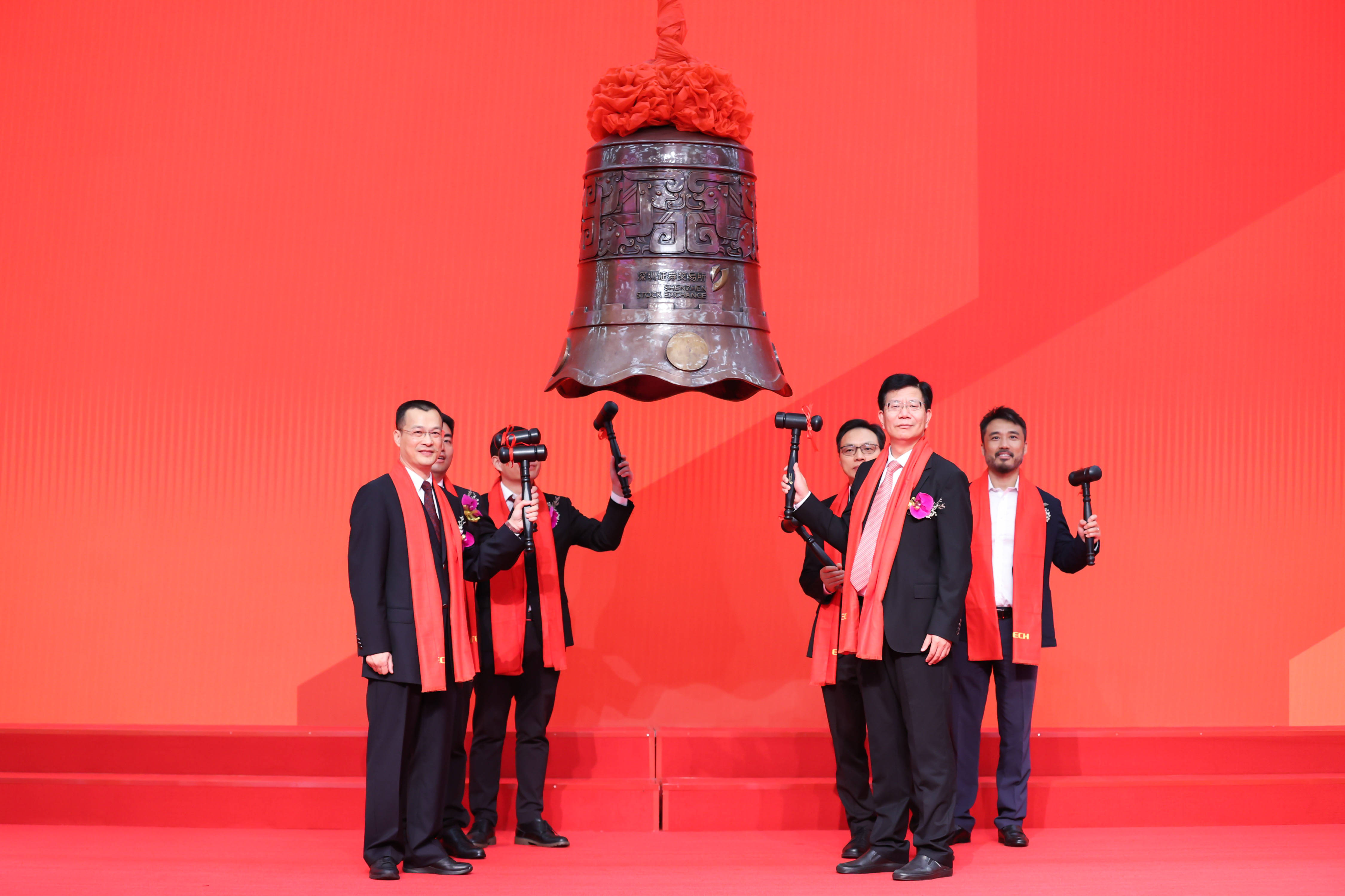 绵阳市精准互联网创业板上市(精准互联网创业板上市企业)