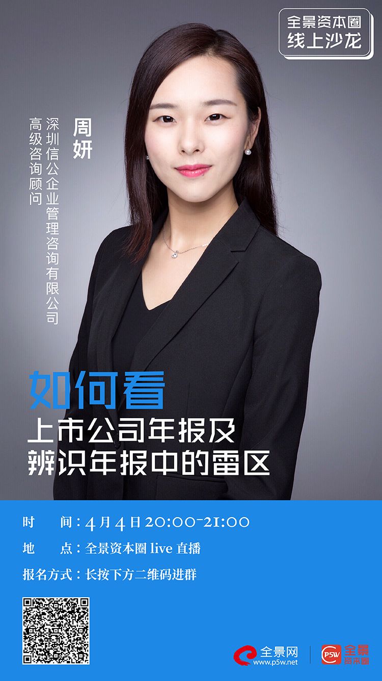 绵阳市IPO被否最佳实践(ipo被否后多久能再申请)