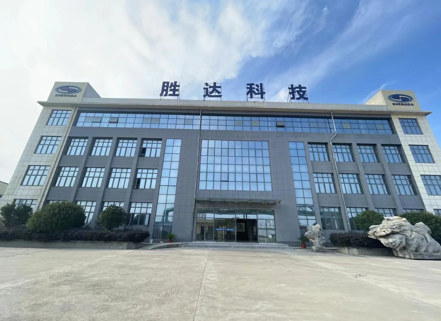 绵阳市领先化工资产重组(领先资产管理有限公司)