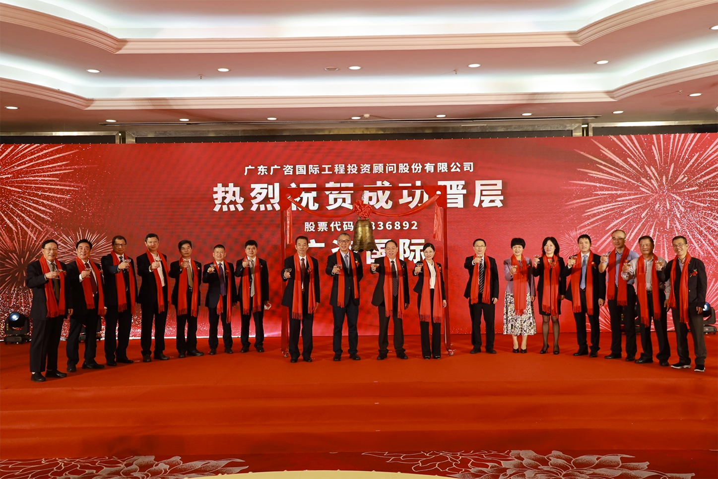 绵阳市全场景纺织新三板挂牌的简单介绍