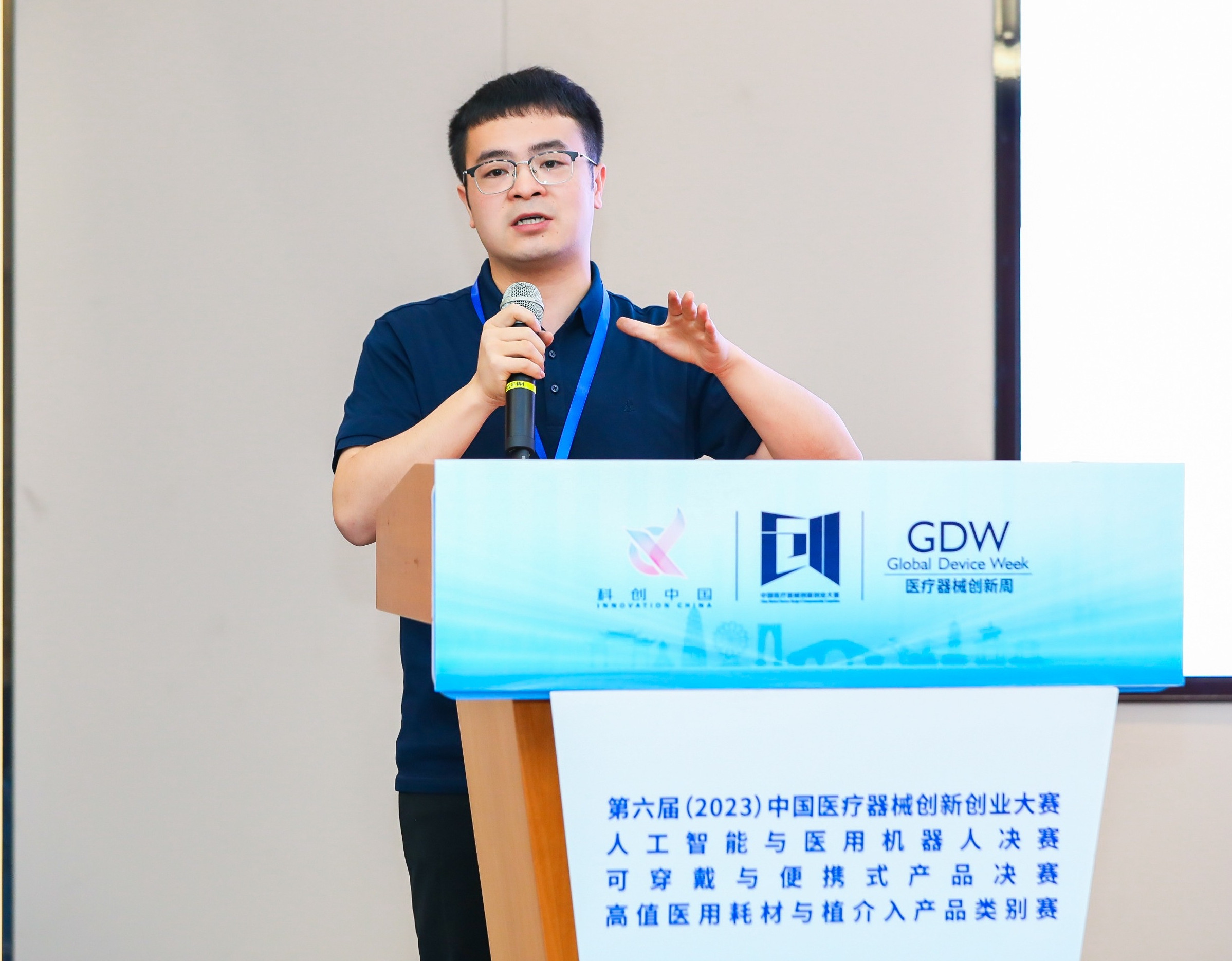 绵阳市股权激励专家(国内股权激励知名专家)