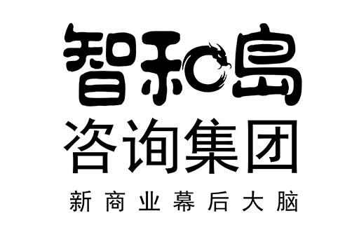 绵阳市消费品企业战略资本咨询(2021年消费行业投资策略)