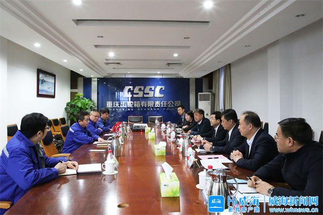 绵阳市重庆资源对接(重庆资源交易中心)