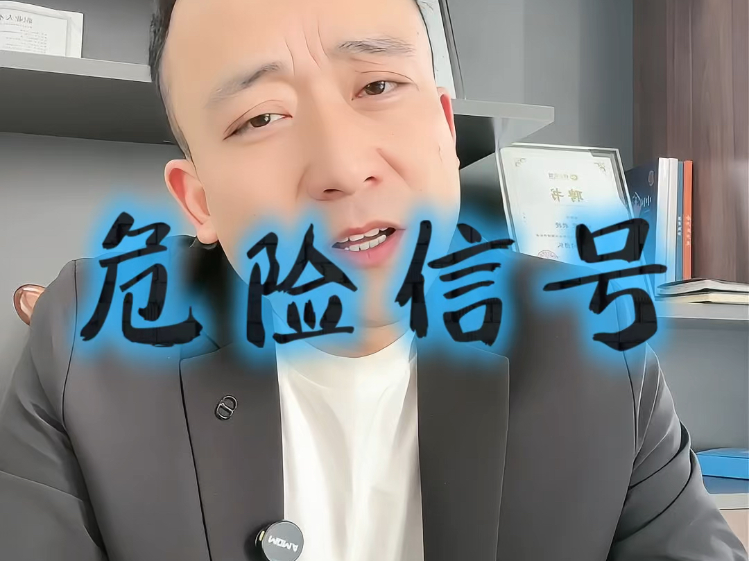 绵阳市石家庄现金流管理(现金流管理是什么意思)