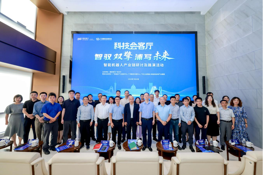 绵阳市顾问式融资路演机构(融资顾问团队提供什么服务)