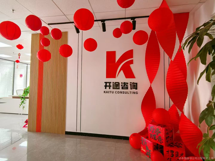 绵阳市全链条教育战略咨询(全链条教育战略咨询是什么)