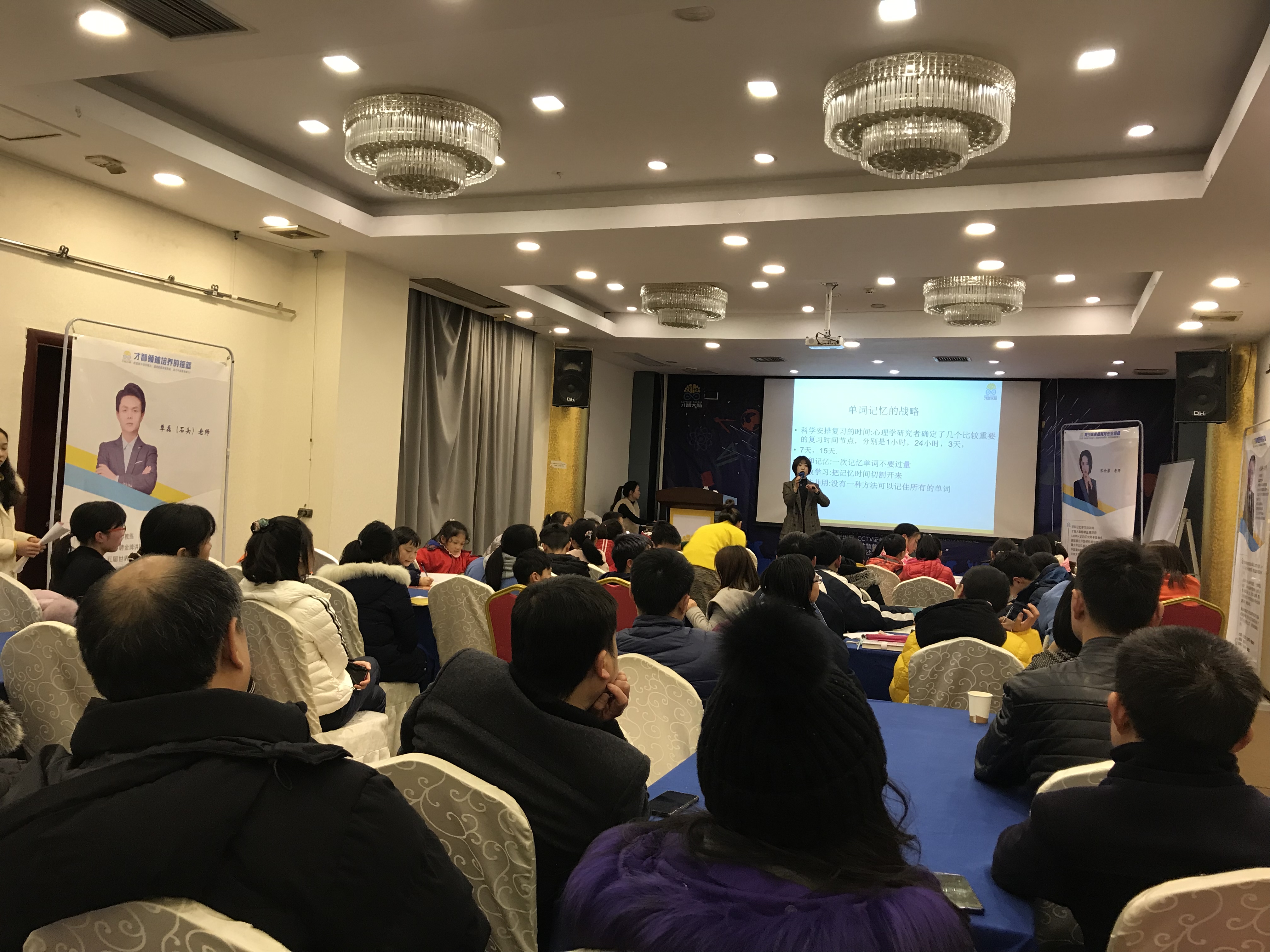 绵阳市信息披露路演辅导(路演活动中应尽的信息披露义务包含哪几方面)