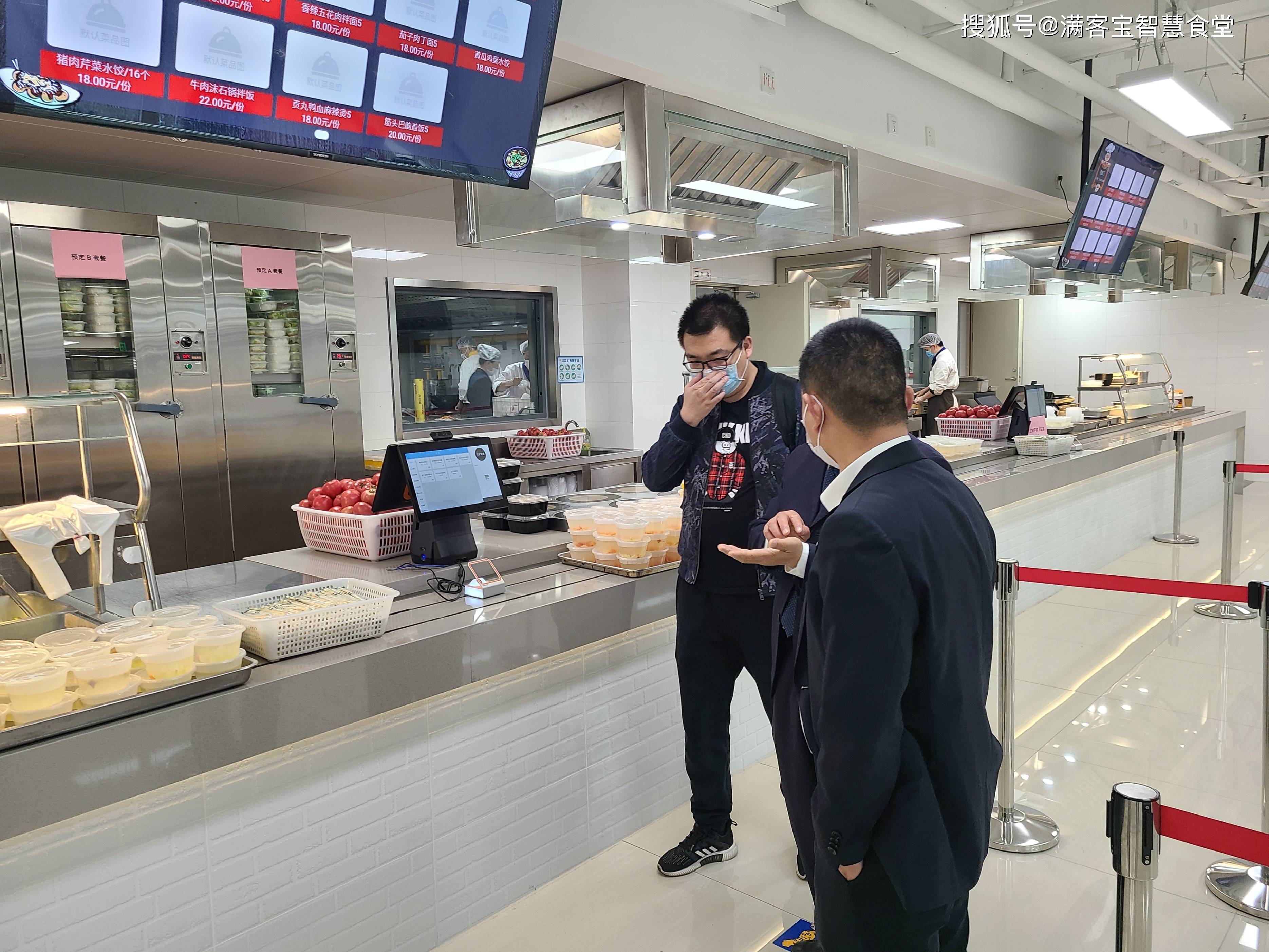 绵阳市全场景食品尽职调查(全场景食品尽职调查方案)