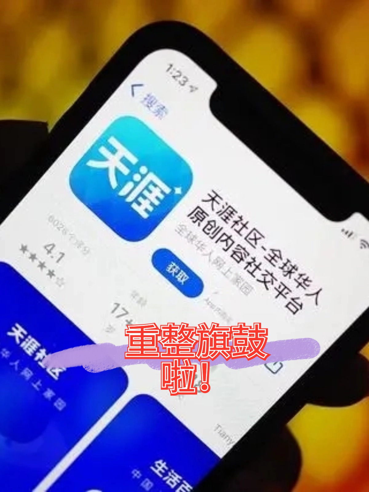 绵阳市酒店企业债务重组(酒店行业资产负债率多少合适)