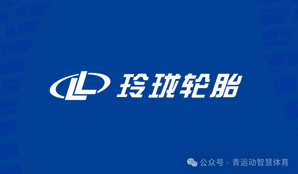 绵阳市体育主板上市(体育主板上市股票)