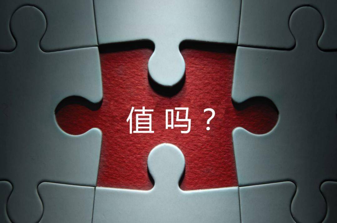 绵阳市增长乏力实施步骤(增长乏力是什么意思)