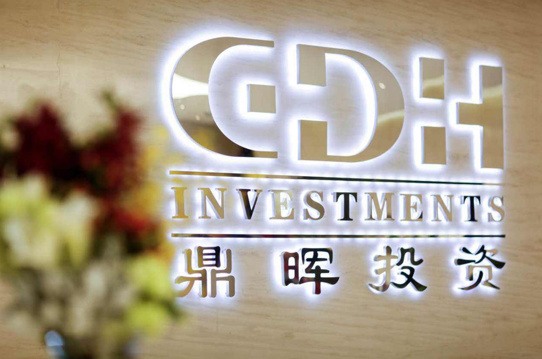 绵阳市旅游企业资本赋能实业(旅游企业资本重组的方式)