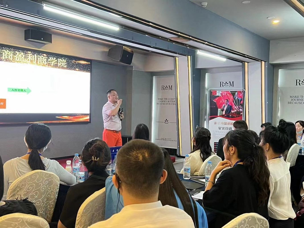 绵阳市美妆企业投资咨询(美妆企业投资咨询方案)
