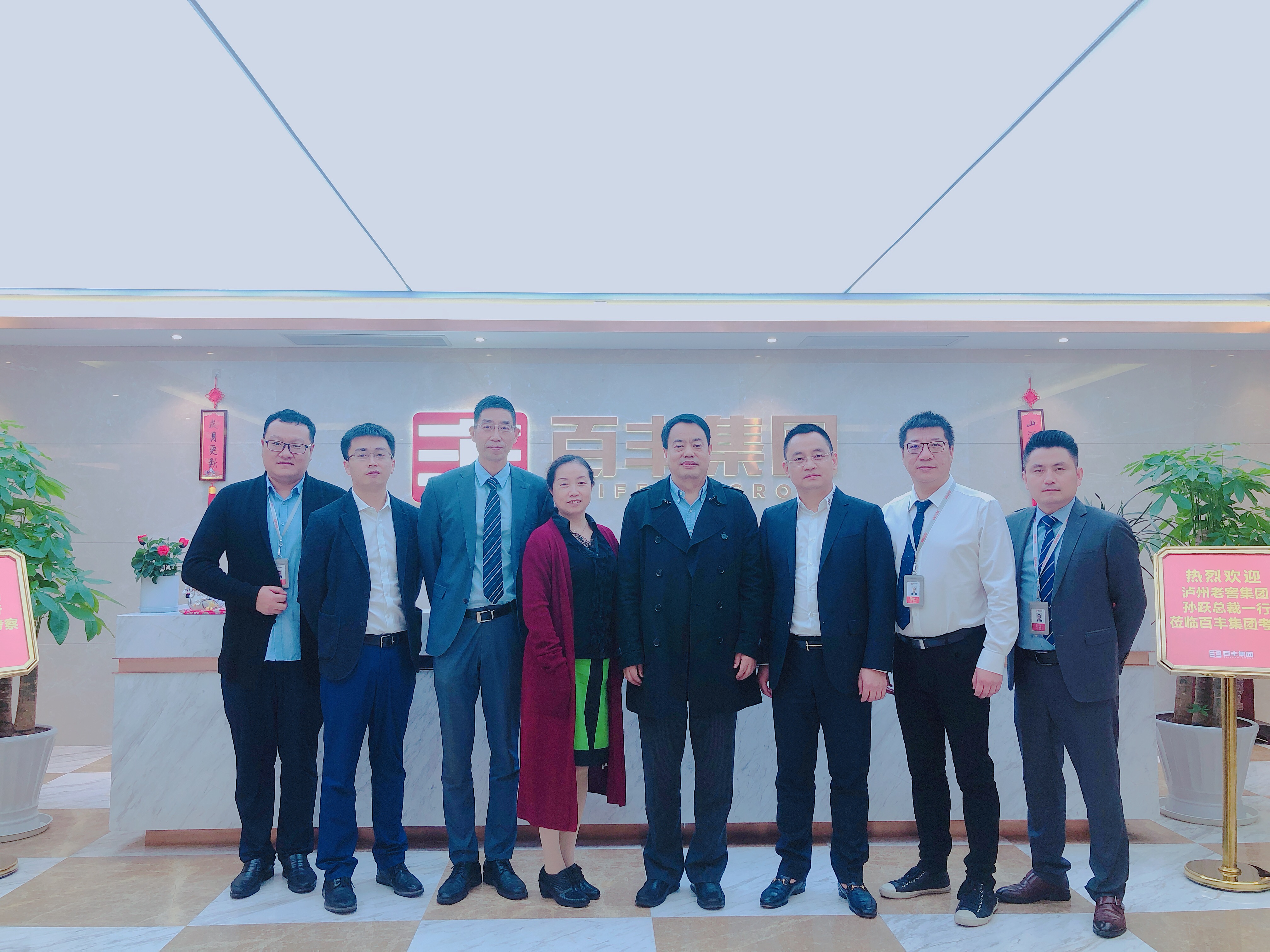 绵阳市合肥企业并购顾问(合肥企业并购顾问招聘)