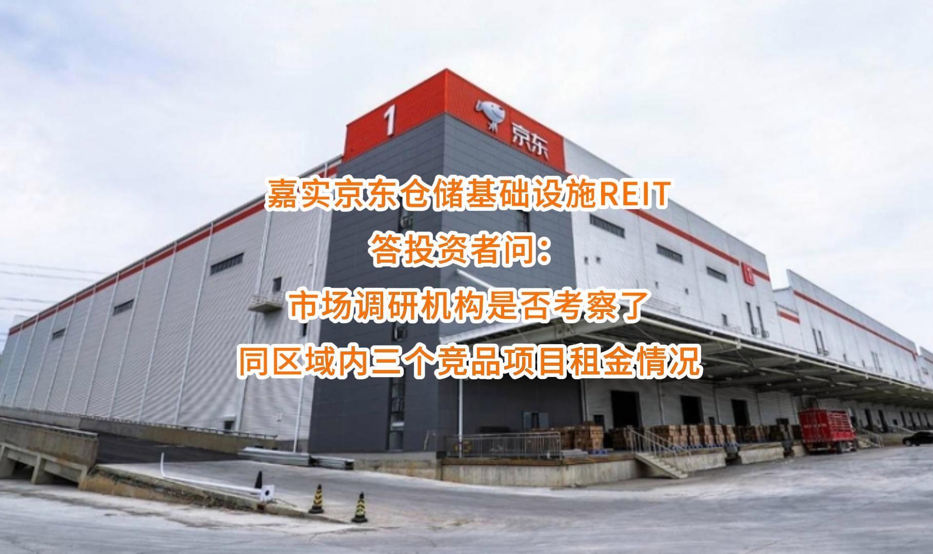 绵阳市弹性市场调研机构(弹性市场调研机构有哪些)