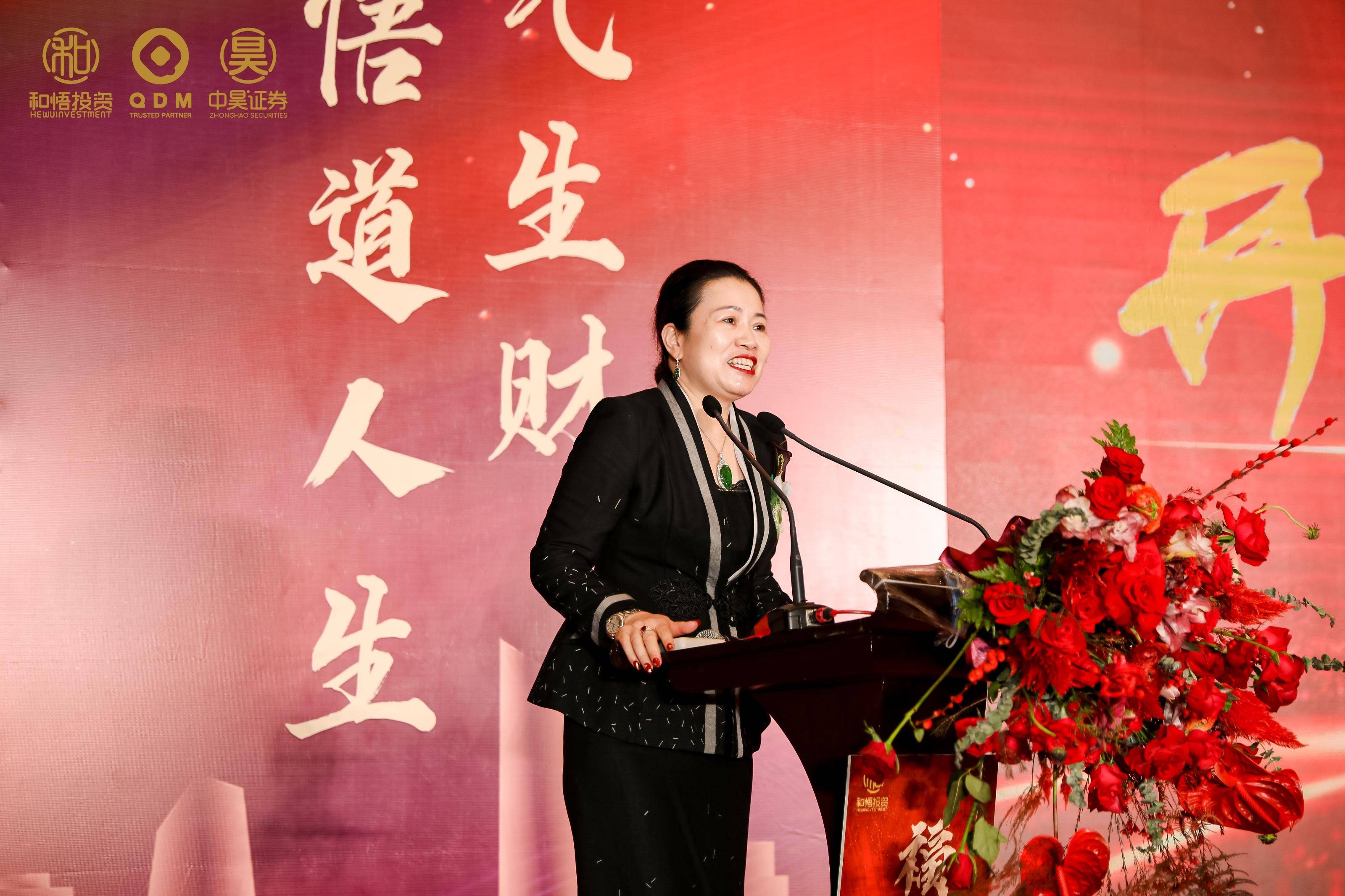 绵阳市上市公司企业上市辅导(公司上市辅导是什么意思)