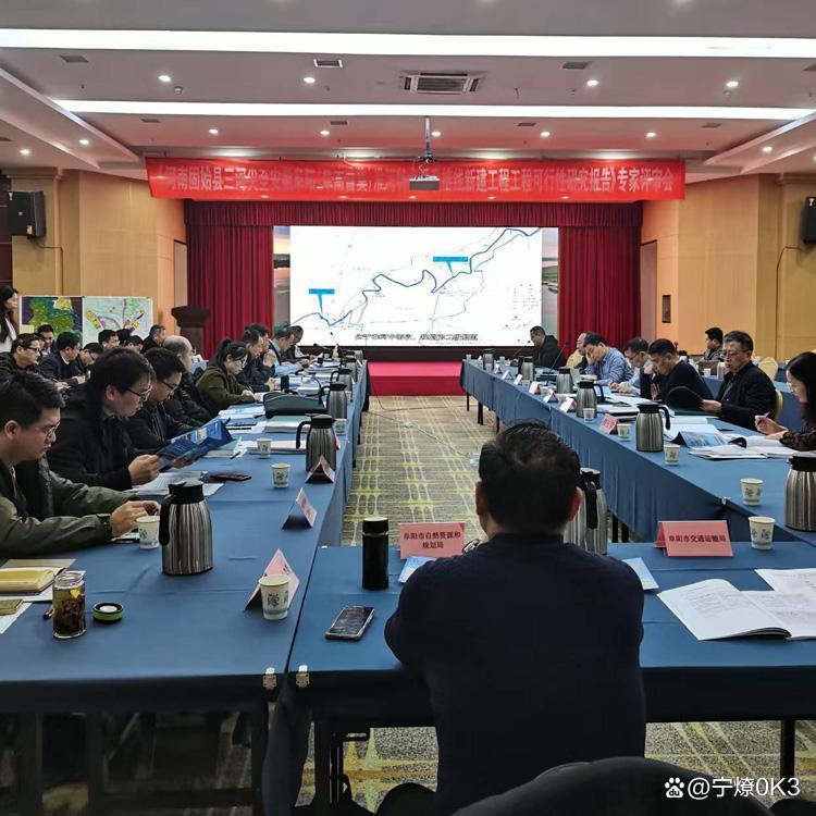 绵阳市西宁企业投资咨询(青海发展投资有限公司联系电话)