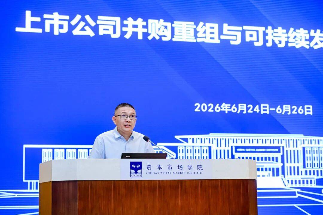 绵阳市可持续企业重组机构(可持续企业重组机构包括)